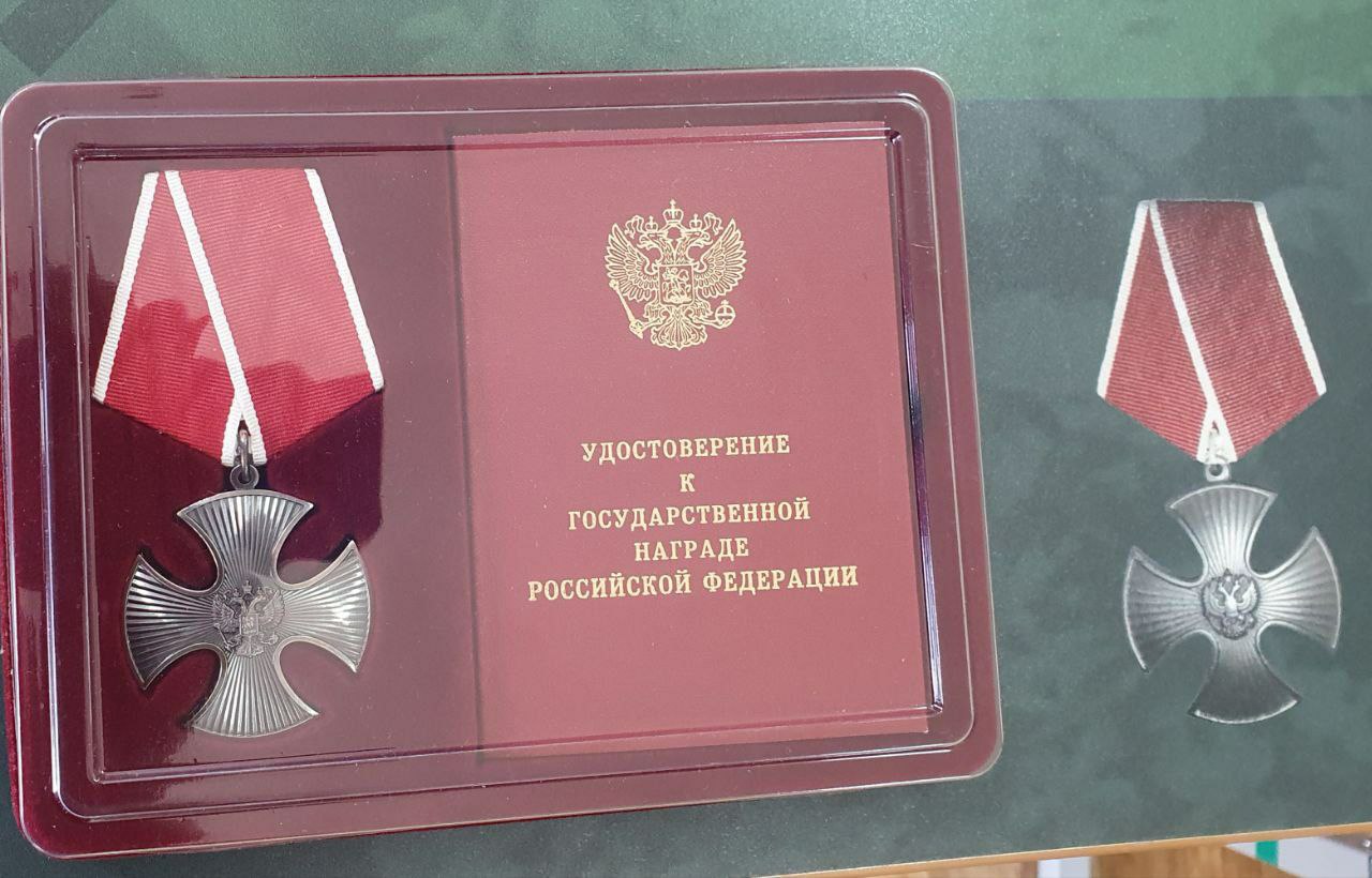 В Томском районе вручили ордена Мужества семьям погибших участников СВО