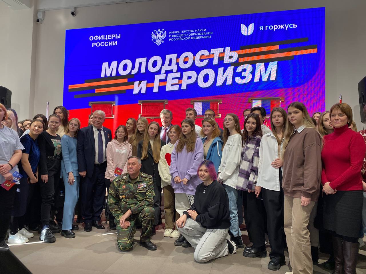 В Новосибирске прошли мероприятия проекта «Молодость и героизм»
