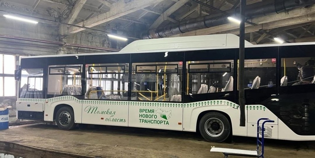 В Томском районе на 130-й маршрут выпустят новые автобусы большого класса