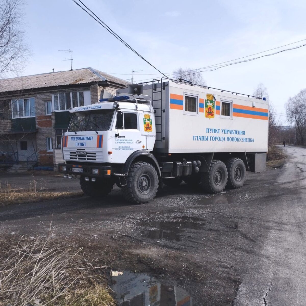 Новокузнецкие спецслужбы перешли в режим повышенной готовности из-за  паводка - SibMedia.ru