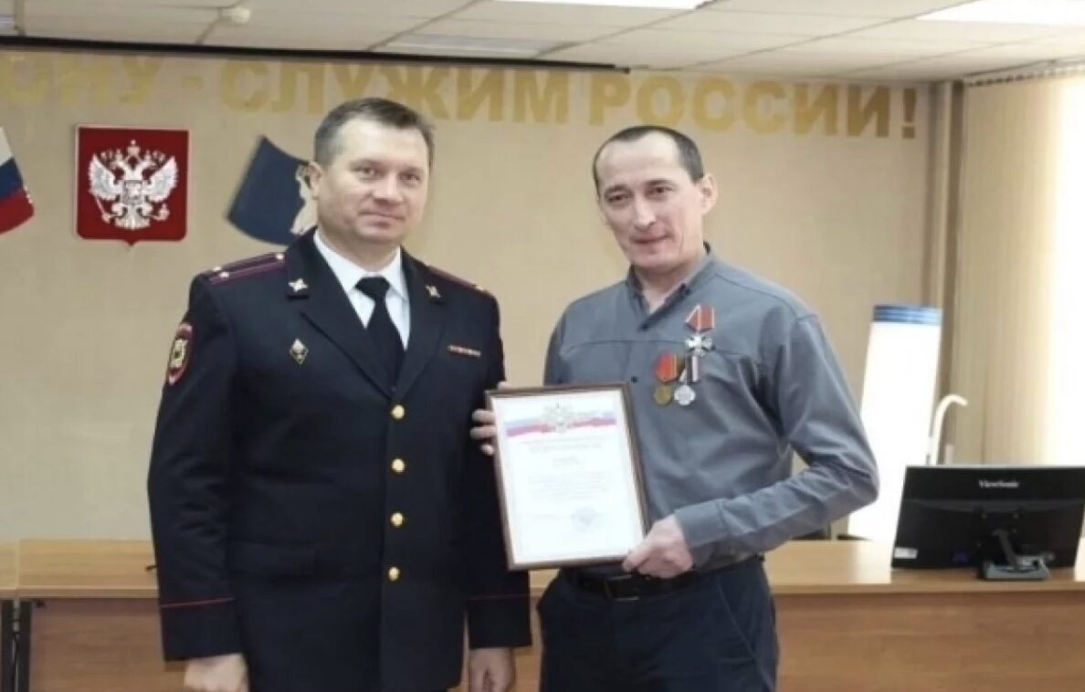 Жителей Красноярского края наградили за задержание убийцы