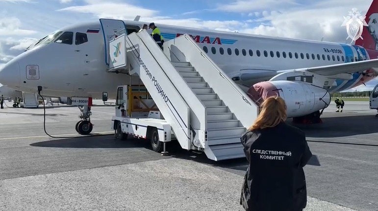 Следком расследует экстренную посадку самолета «Ямал» в тюменском аэропорту