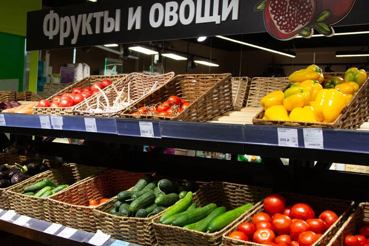 Mash: содержание пестицидов в овощах и фруктах Армении превышено в 5-8 раз