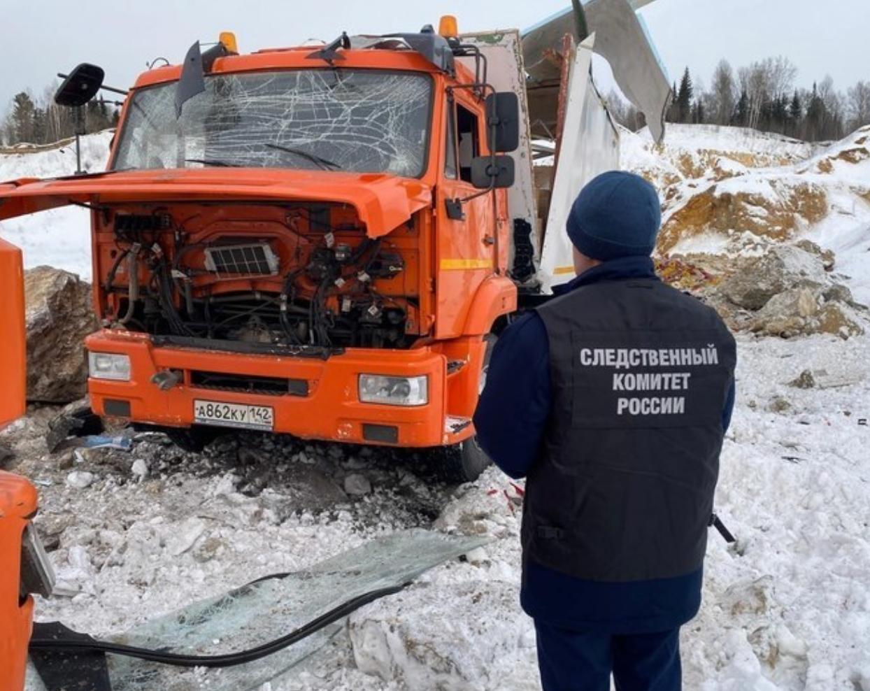 СК по Томской области показали кадры с места взрыва в селе Сухоречье